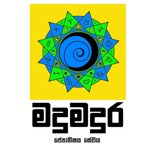Madumadura Astrology (R.A.A.M. Ranawaka)'s Profile Picture